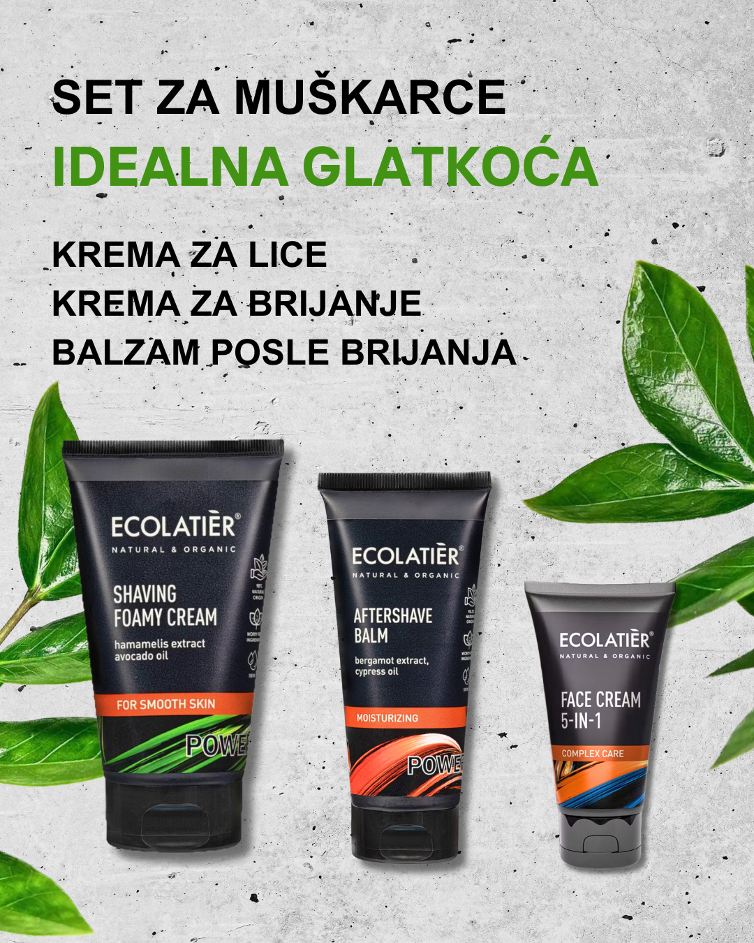 ECOLATIER POWER Muški poklon set Idealna glatkoća | VESNA.RS