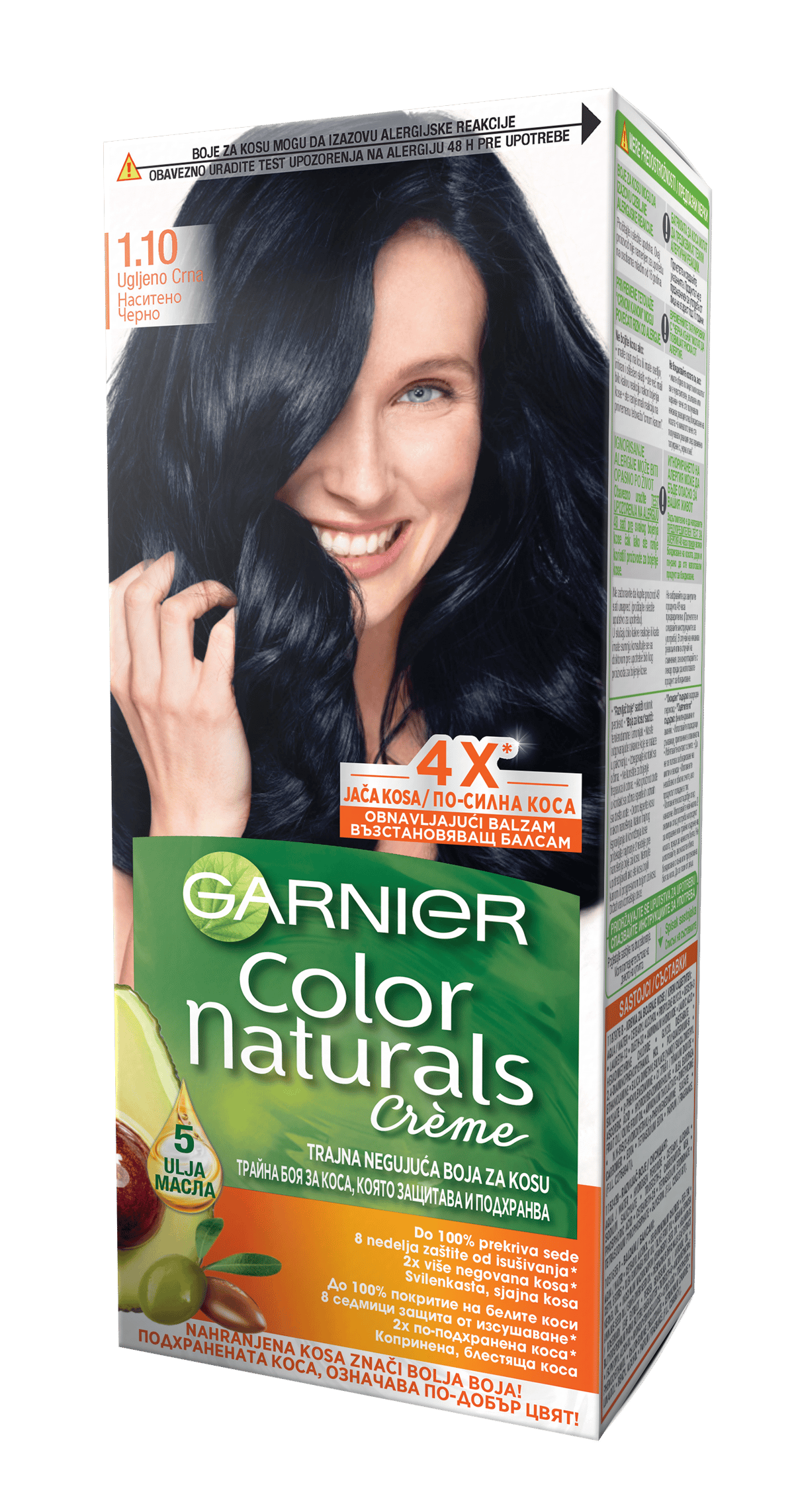 Garnier Color Naturals Boja za kosu 1.10 | VESNA.RS