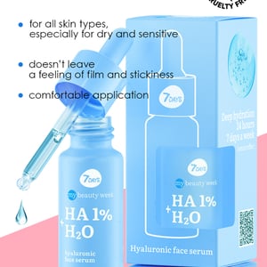 7DAYS MY BEAUTY WEEK HA 1%+H2O Hijaluronski serum za lice, 20 ml | VESNA