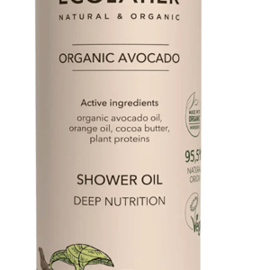 ECOLATIER Ulje za tuširanje Organic Avocado, 250 ml | VESNA