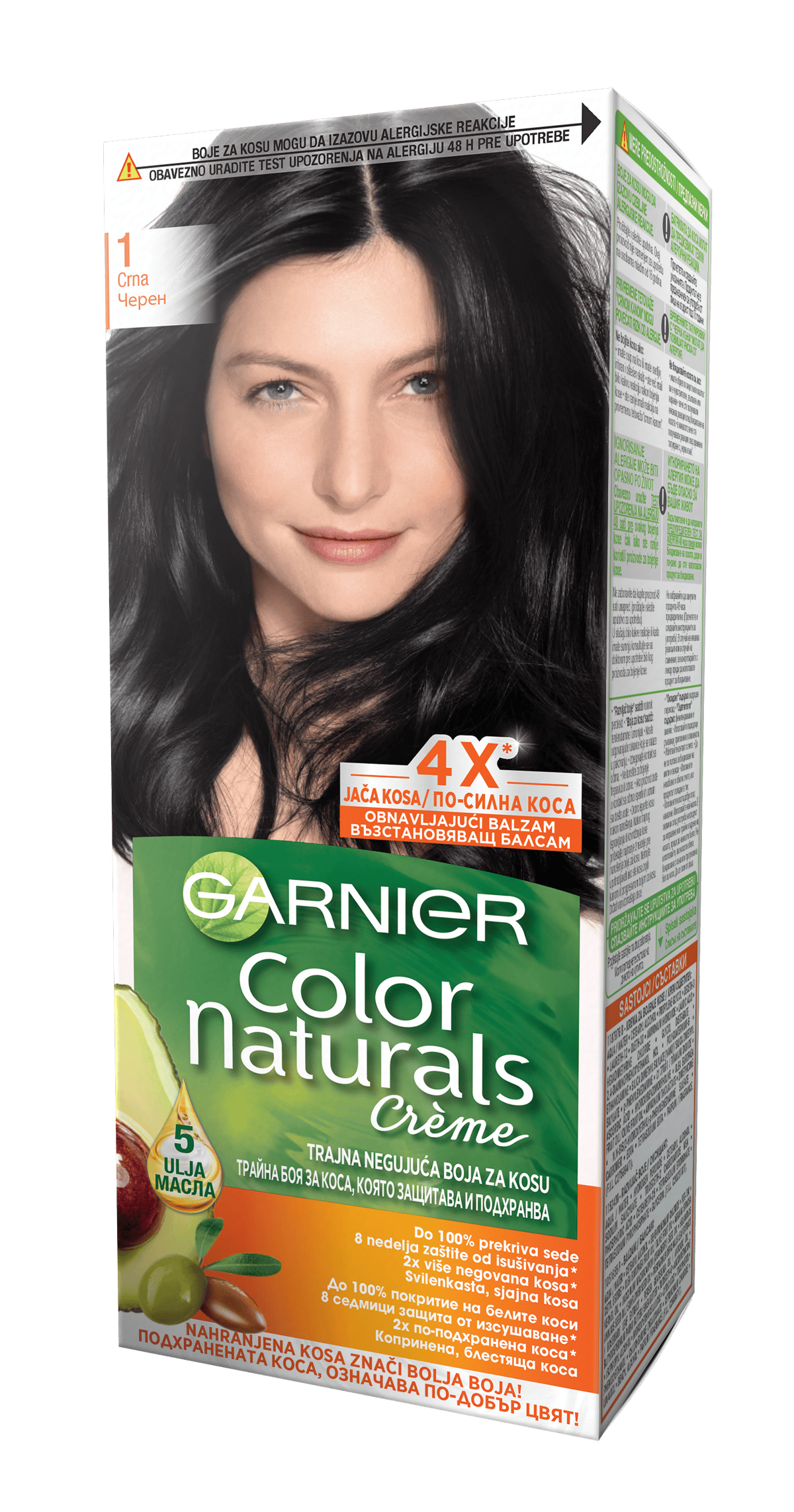 Garnier Color Naturals Boja za kosu 1 | VESNA.RS