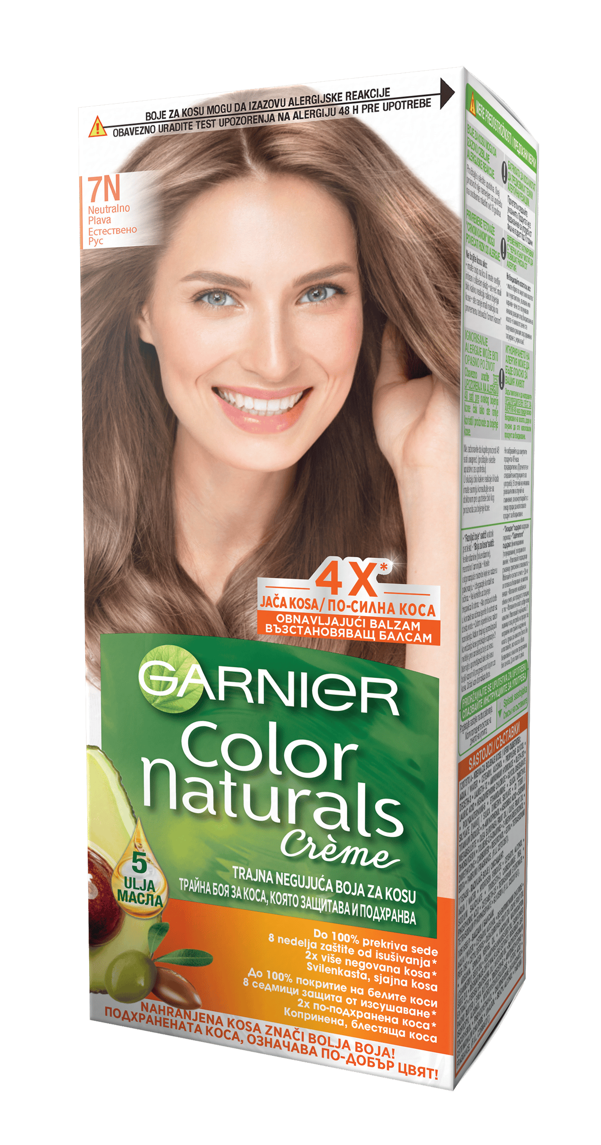 Garnier Color Naturals Boja za kosu 7N | VESNA.RS