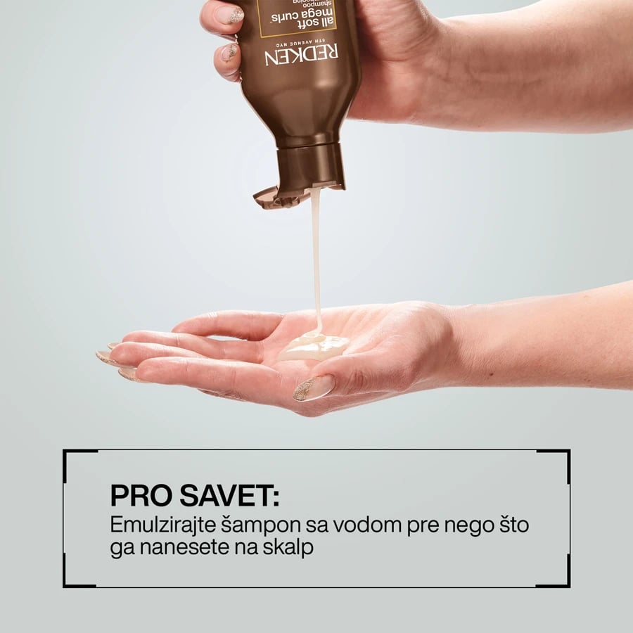 Redken ALL SOFT MEGA CURLS šampon, 300 ml | VESNA.RS