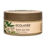 ECOLATIER Puter za telo Organic Cannabis, 200 ml | VESNA.RS