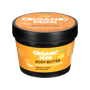 Organic Mimi Puter za telo Mango & Ši, 100 ml | VESNA.RS
