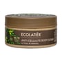 ECOLATIER Piling za telo protiv celulita Organic Cannabis, 300 g | VESNA.RS