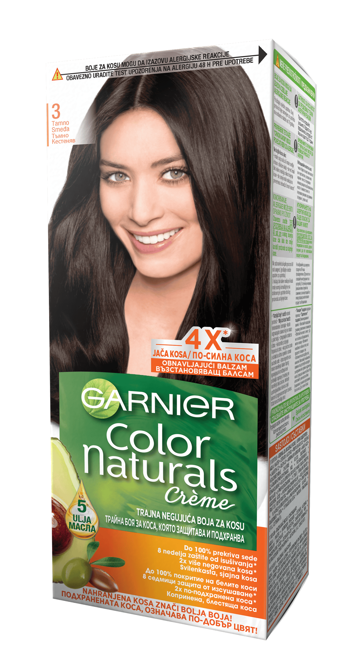 Garnier Color Naturals Boja za kosu 3 | VESNA.RS