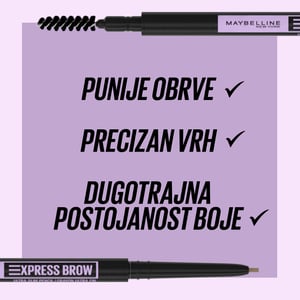 Maybelline New York Express Brow Ultra Slim olovka za obrve 5.5 Cool brown | VESNA