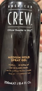 American Crew Šampon za dubinsku hidrataciju, 250 ml | VESNA.RS