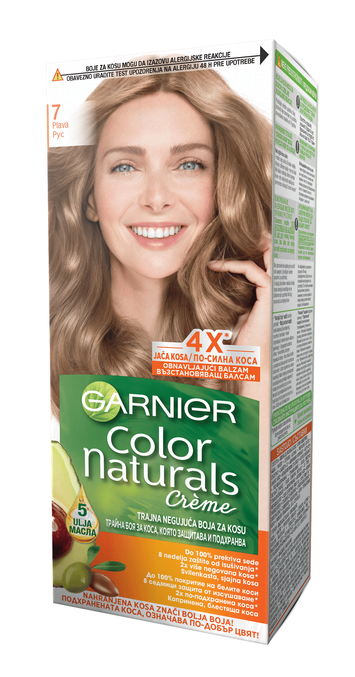 Garnier Color Naturals Boja za kosu 7 | VESNA.RS