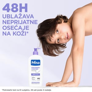 MIXA Body Atopiance, 400 ml | VESNA