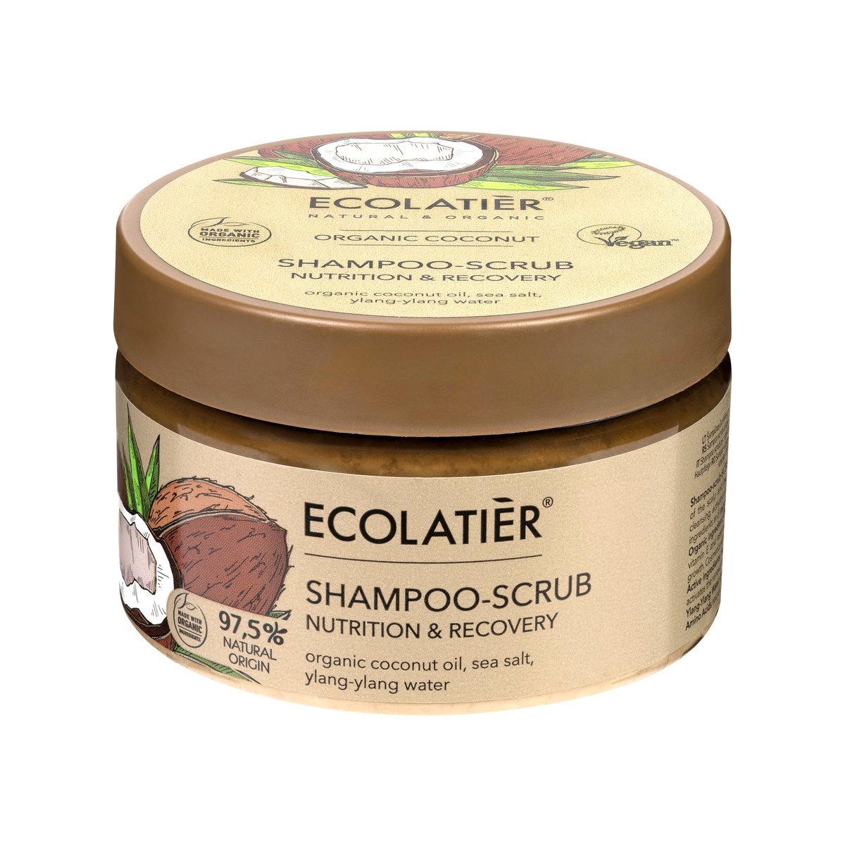 ECOLATIER Šampon-piling Organic Coconut, 300 g | VESNA.RS