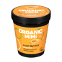 Organic Mimi Puter za telo Maslina & Papaja, 200 ml | VESNA.RS