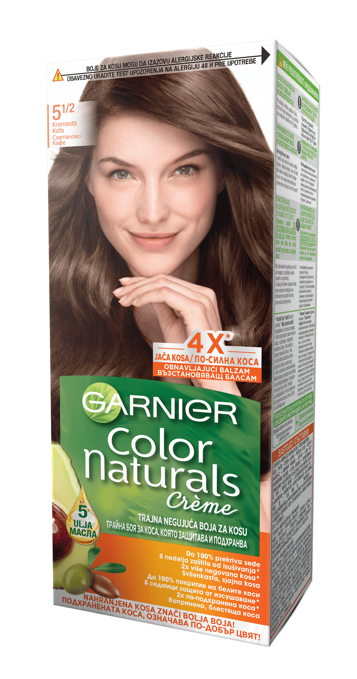 Garnier Color Naturals Boja za kosu 5 1/2 | VESNA.RS