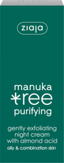 ZIAJA Noćna krema za lice Manuka Tree, 50 ml | VESNA.RS