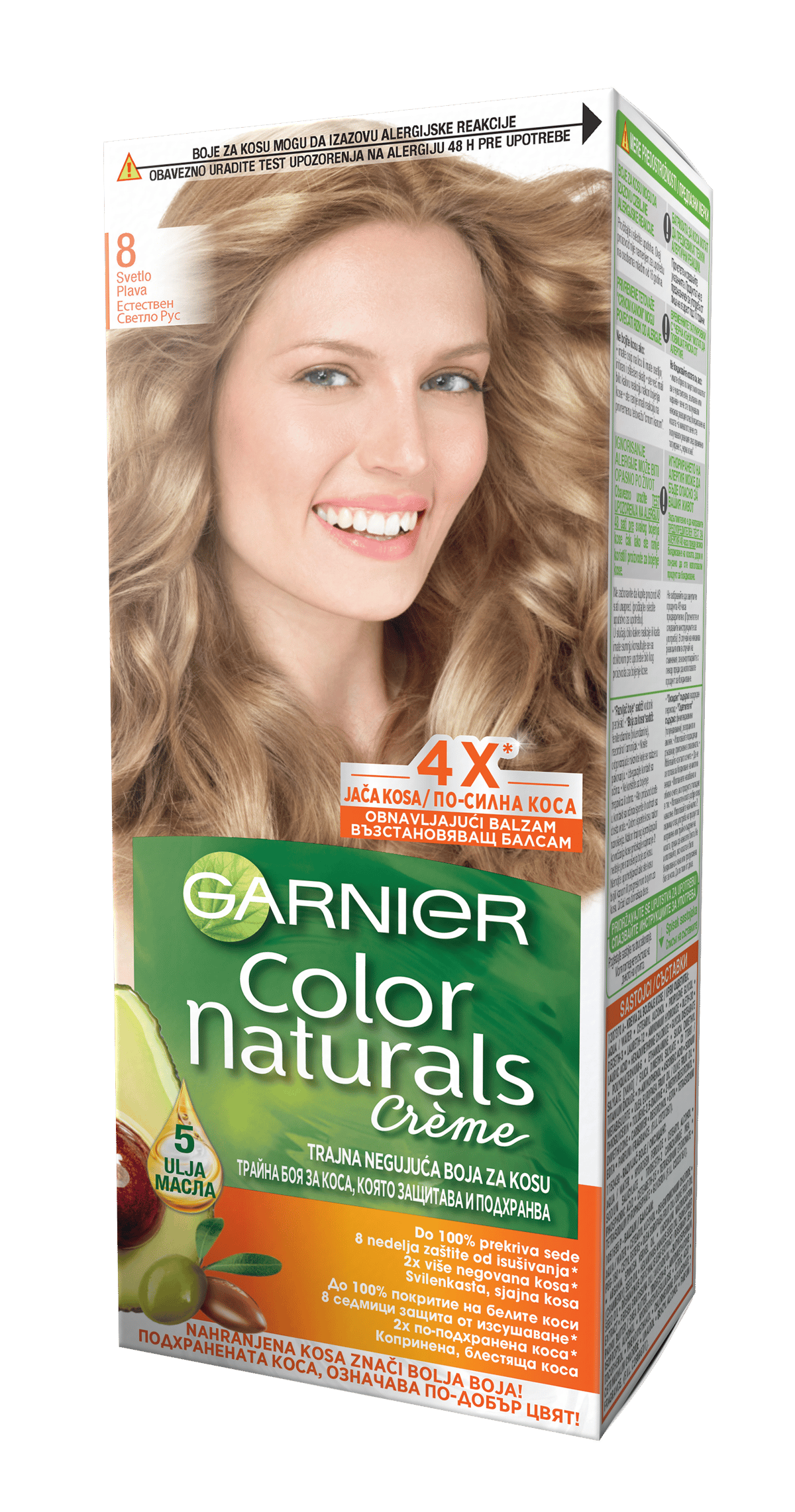 Garnier Color Naturals Boja za kosu 8 | VESNA.RS