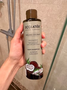 ECOLATIER Balzam za kosu Organic Coconut, 250 ml | VESNA.RS