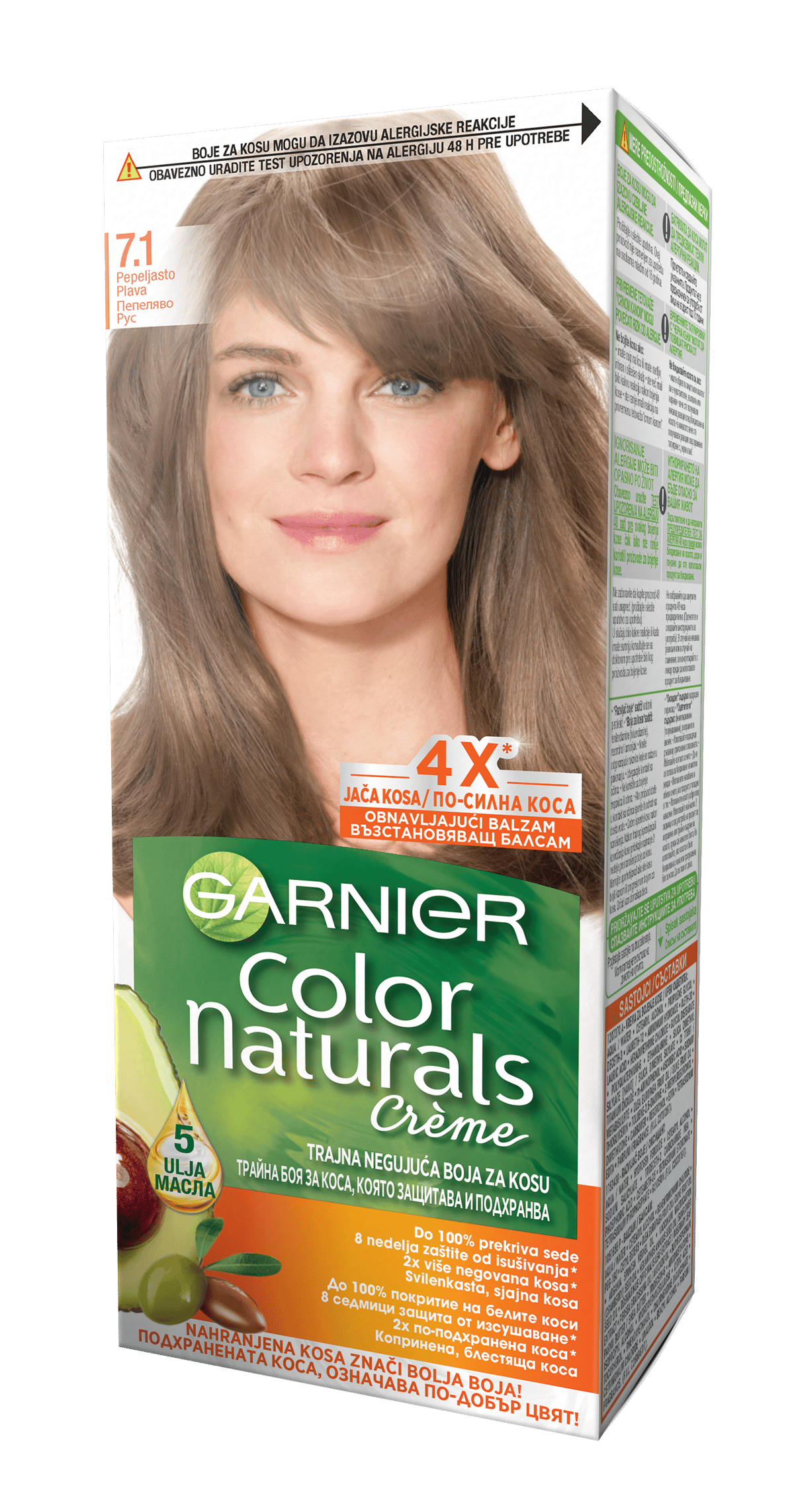 Garnier Color Naturals Boja za kosu 7.1 | VESNA.RS