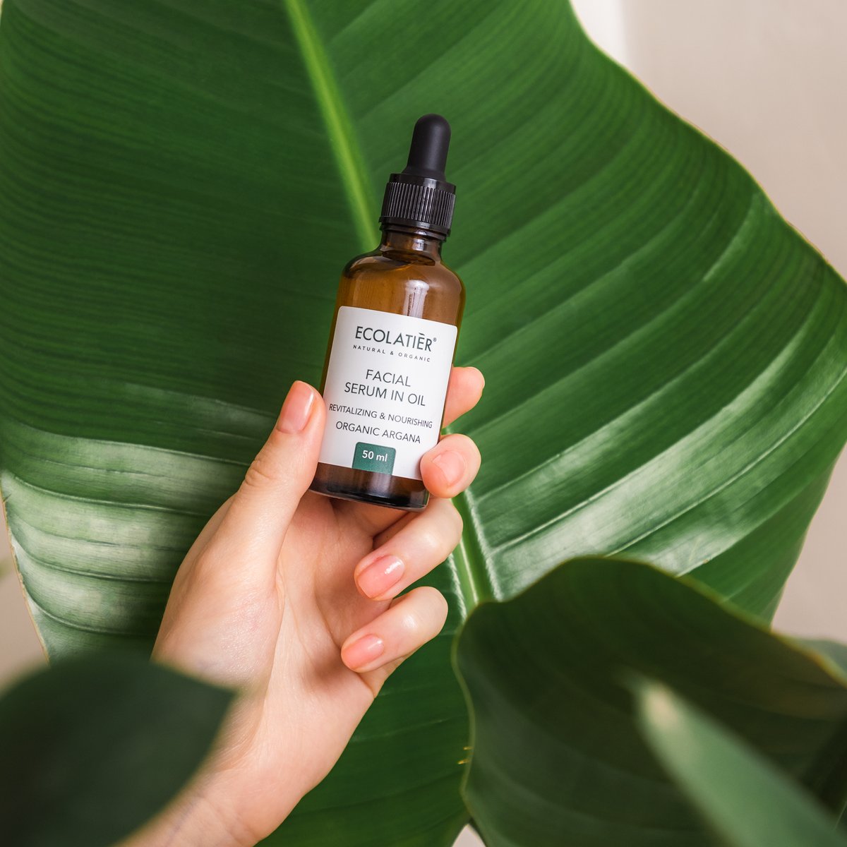 ECOLATIER Serum za lice u ulju Organic Argana, 50 ml | VESNA.RS