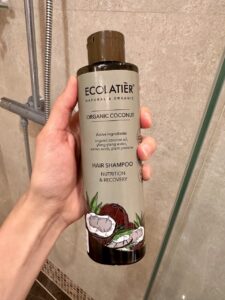 ECOLATIER Balzam za kosu Organic Coconut, 250 ml | VESNA.RS