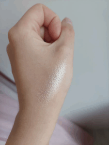 B.COLOUR PROFESSIONAL CAPSULE Hajlajter za lice i telo | VESNA.RS