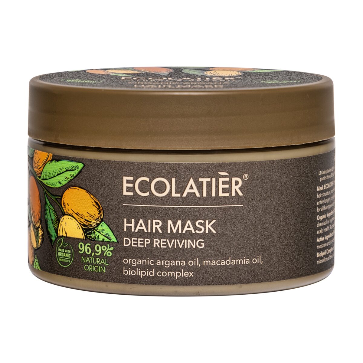 ECOLATIER Maska za kosu Organic Argana, 250 ml | VESNA.RS