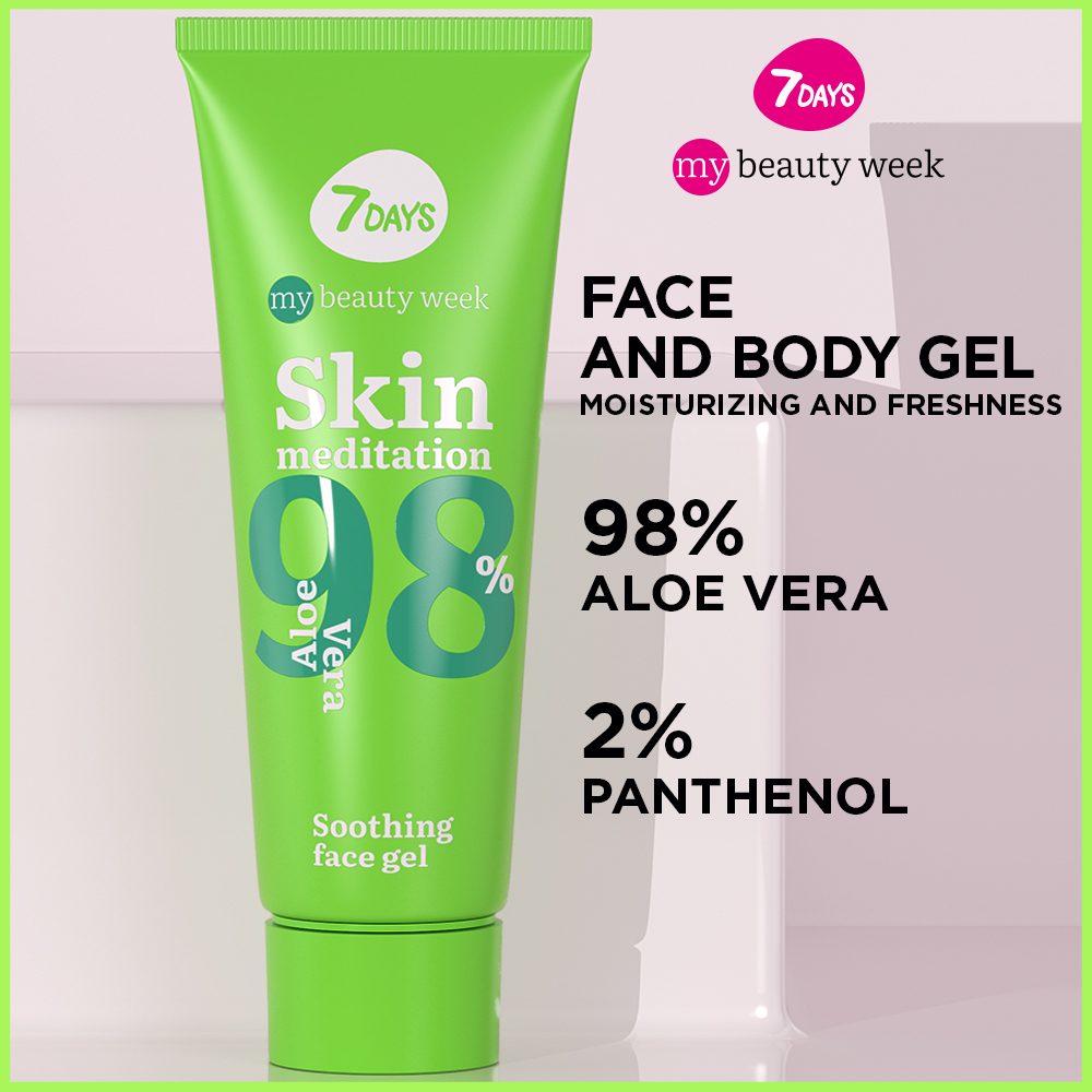 7DAYS Gel za omekšavanje kože lica SKIN MEDITATION | VESNA.RS