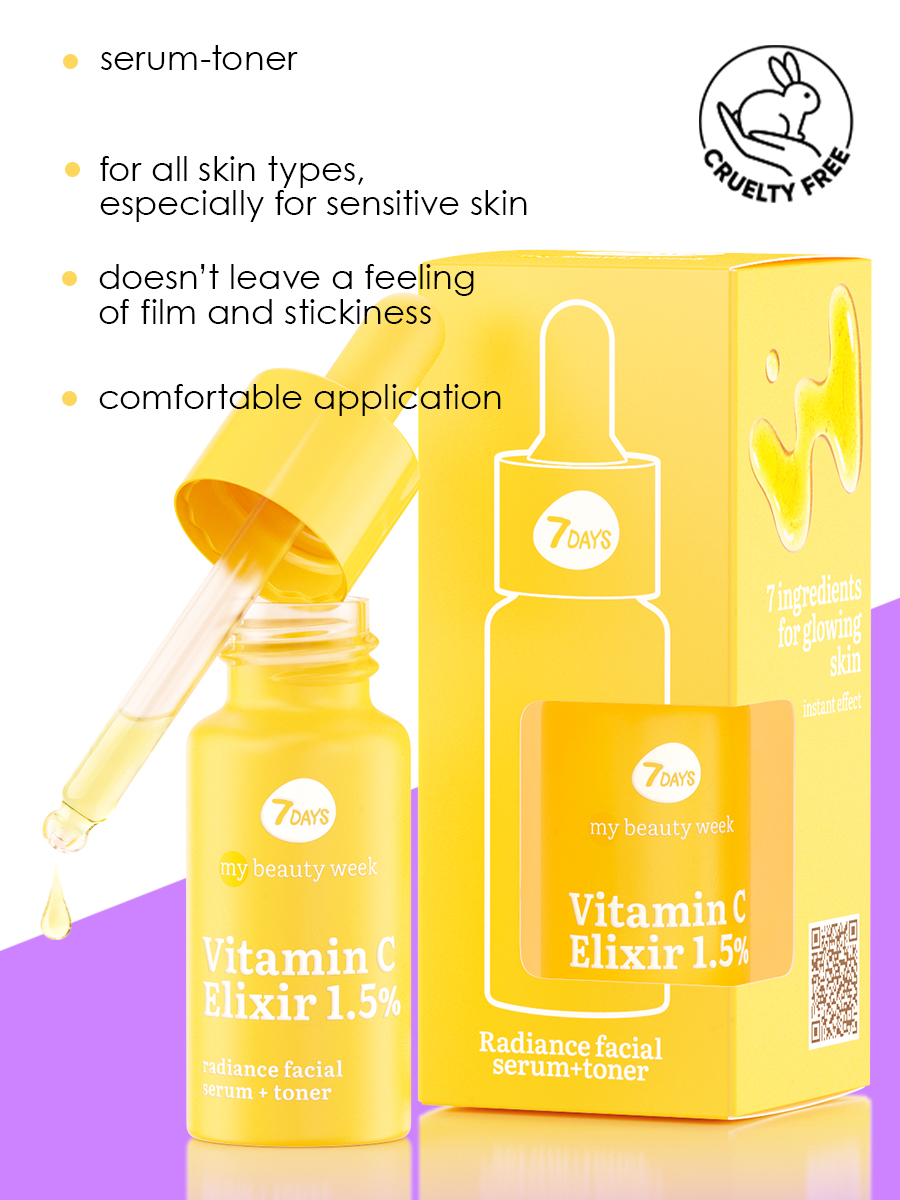 7DAYS MY BEAUTY WEEK VITAMIN C ELIXIR 1,5% Radiance serum za lice i toner, 20 ml | VESNA.RS