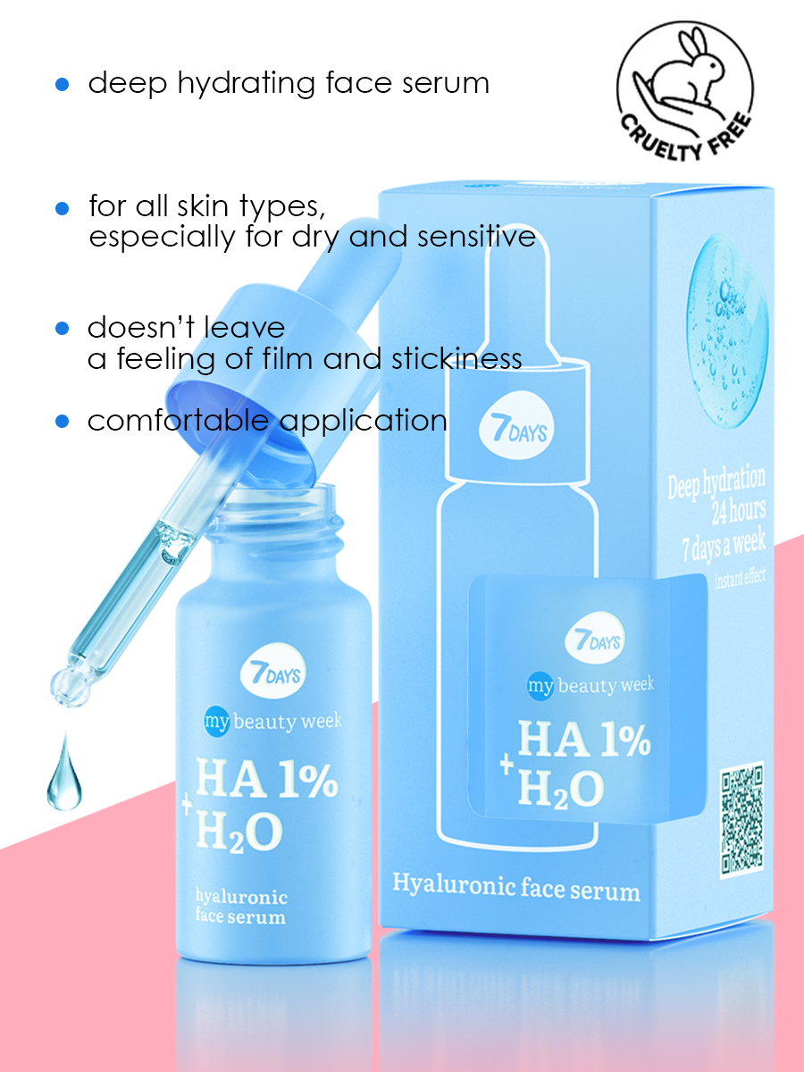 7DAYS MY BEAUTY WEEK HA 1%+H2O Hijaluronski serum za lice, 20 ml | VESNA.RS