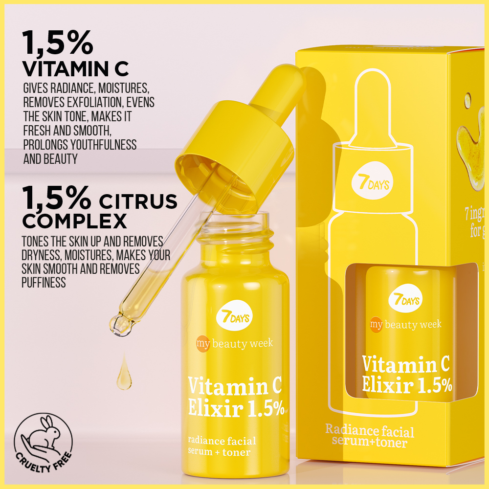 7DAYS MY BEAUTY WEEK JUST DROP VITAMIN BOMB Poklon set kozmetike za lice | VESNA.RS