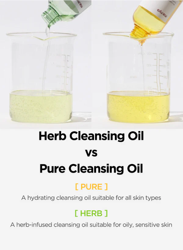 manyo Ulje za čišćenje HERB GREEN CLEANSING OIL, 200 ml | VESNA.RS