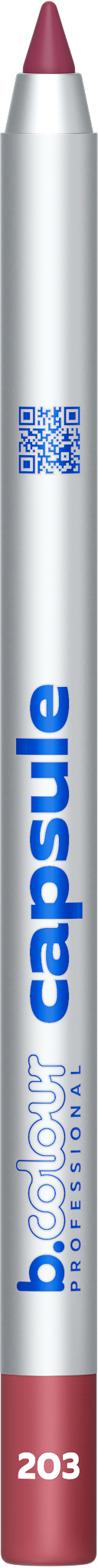 CAPSULE SuperStay olovka za usne