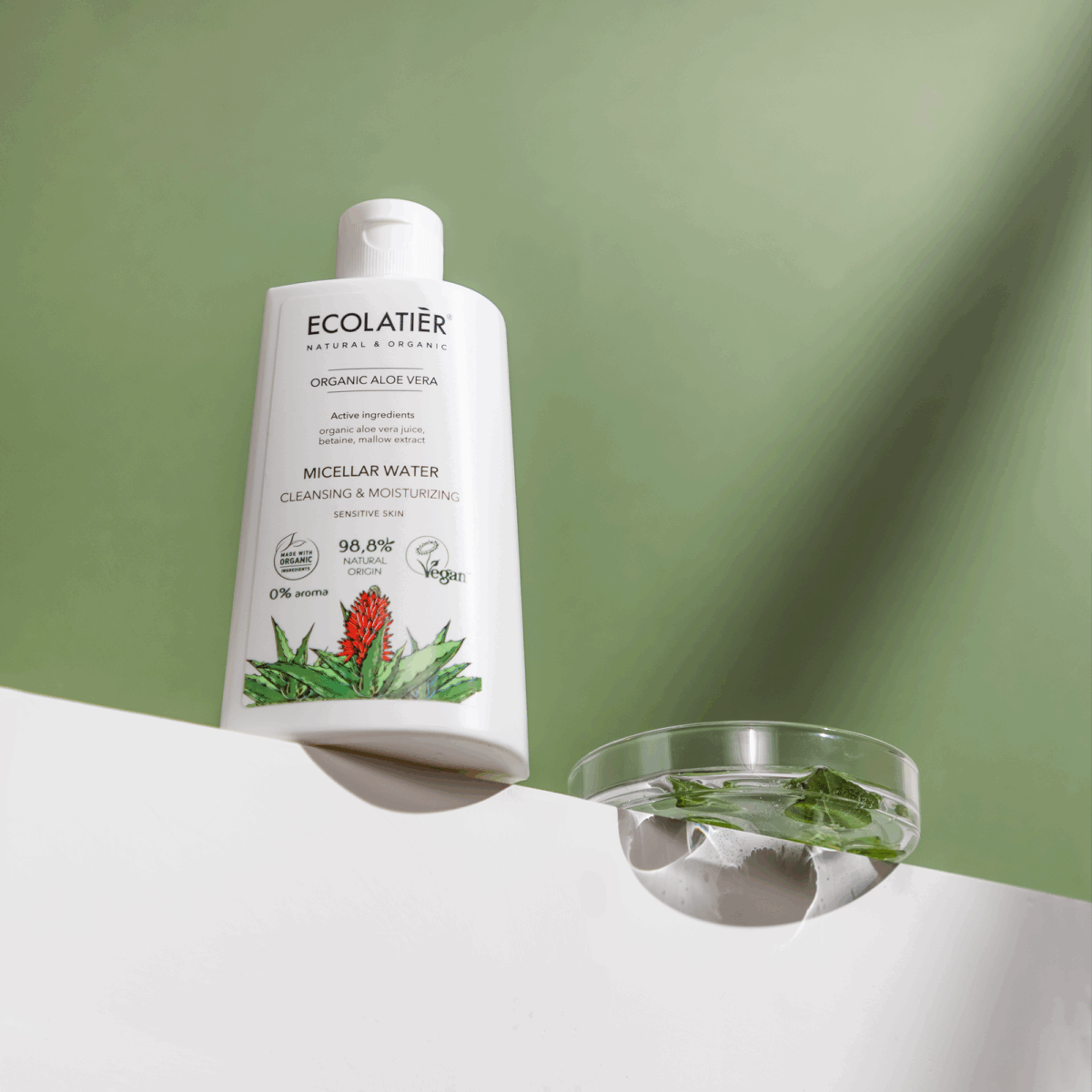 ECOLATIER Micelarna voda Organic Aloe Vera, 250 ml | VESNA.RS