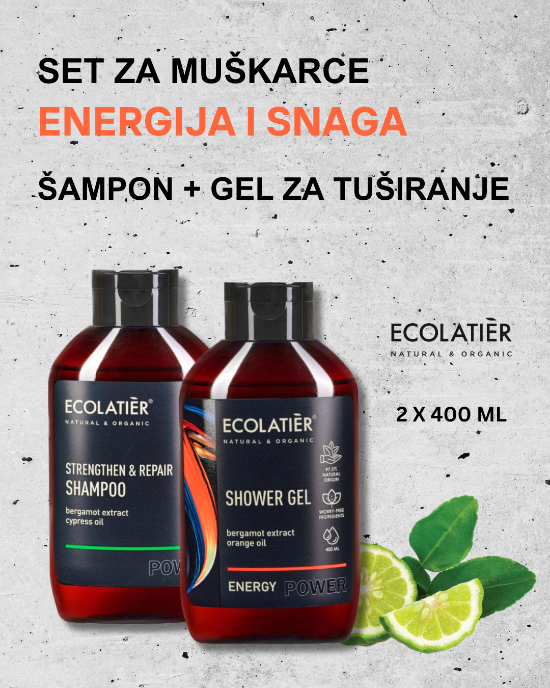 ECOLATIER POWER Muški poklon set Energija i snaga | VESNA.RS