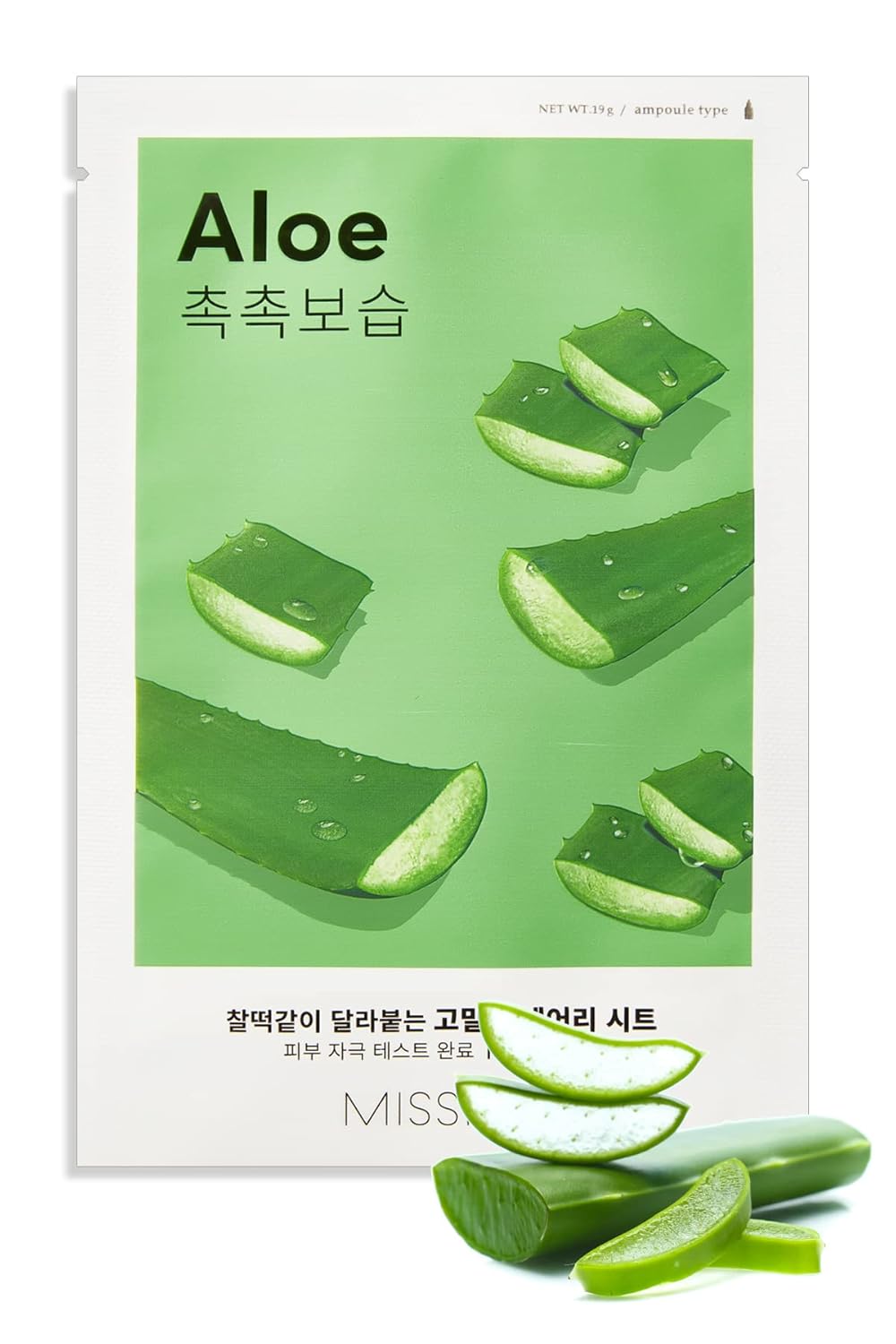 Airy fit sheet mask Aloe